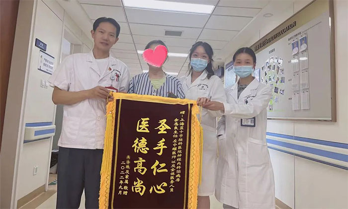 �t(y��)���� �� ��Ѯ����ͻ�l(f��)�X��Ѫ ��־����ʿ�F(tu��n)�(du��)���ľ��Ϋ@ٝ�u(y��)