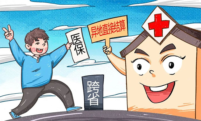 ����Ϣ���t(y��)�������������{(di��o)�� DBS���N�����������