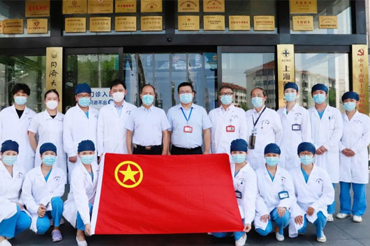 ϲӍ���t(y��)Ժ�F(tu��n)֧���s�@��2021����Ϻ����l(w��i)�������ИI(y��)���ļt��F(tu��n)������֧�����Q̖(h��o)