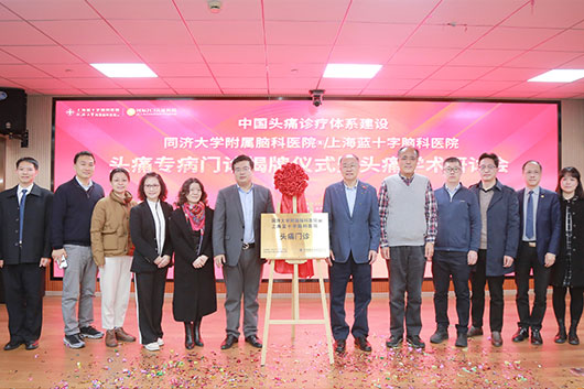 �Ї��^ʹ�\���wϵ���O(sh��)�����^ʹ�T�\���ƃxʽ���^ʹ�W(xu��)�g(sh��)��ӑ��(hu��)����e��