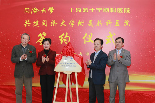 ������(gu��)�ҡ��XӋ(j��)���� ͬ��(j��)��W(xu��)�����X���t(y��)Ժ(�I)����