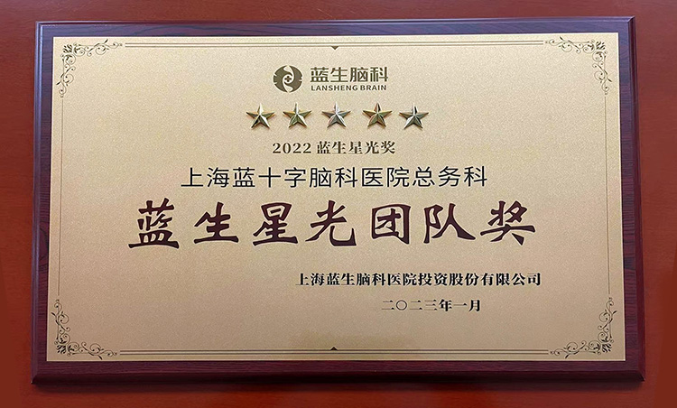 �����˺� �������ȣ��Ϻ��{(l��n)ʮ���X���t(y��)Ժ����(w��)�Ƙs�@�{(l��n)���ǹ�F(tu��n)�(du��)��(ji��ng)