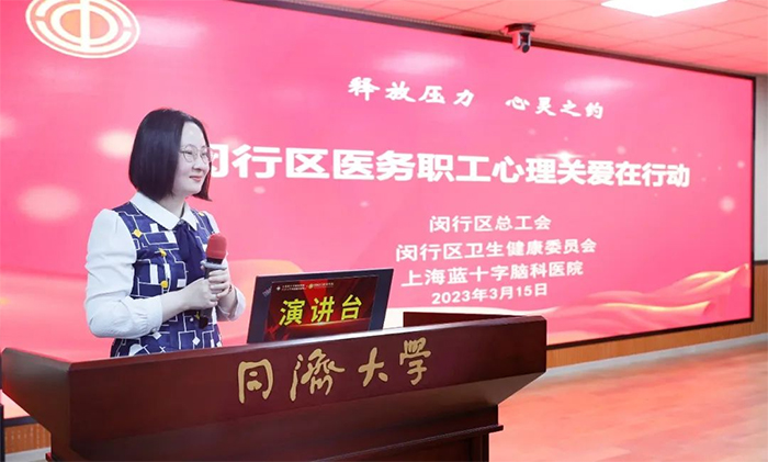 ጷŉ��� ���`֮�s���h�Ѕ^(q��)�l(w��i)��ί�������P(gu��n)�ۻ��(d��ng)���{(l��n)ʮ���X���t(y��)Ժ�e�k