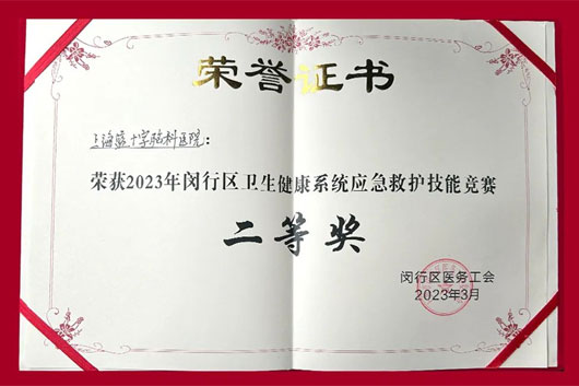 ϲӍ���Ϻ��{(l��n)ʮ���X���t(y��)Ժ�s�@�h�Ѕ^(q��)�l(w��i)��ϵ�y(t��ng)��(y��ng)�����o(h��)���ܸ�(j��ng)ِ���Ȫ�(ji��ng)��