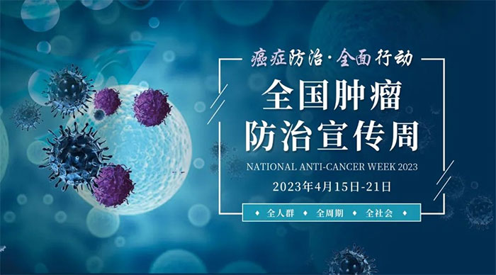 �[�����������ܦ򰩰Y���� ȫ���Є� �������A(y��)����Ҫ��ӛ