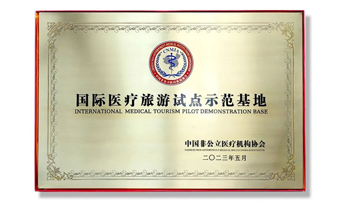 ף�R���Ϻ��{(l��n)ʮ���X���t(y��)Ժ�s�@�����H�t(y��)������ԇ�c(di��n)ʾ�����ء��Q̖(h��o)