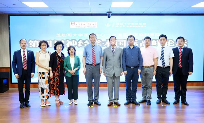 �W(xu��)�g(sh��)���� | ���Č�֥�Ӹ��W(xu��)�t(y��)�W(xu��)���ġ��Ϻ��{ʮ���X���t(y��)Ժ��(j��ng)�W(xu��)�g(sh��)���H�߷�Փ������e��