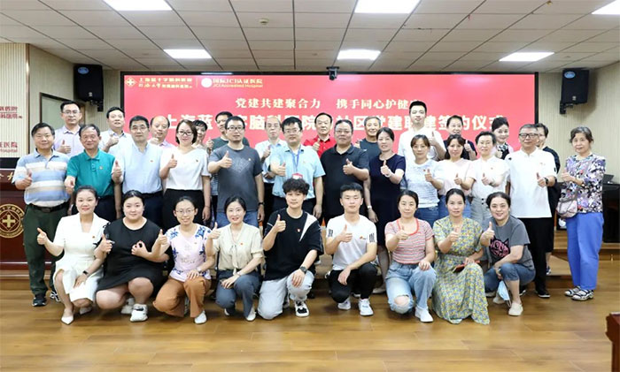 �h�������ۺ��� ͬ�Ĕy���o(h��)���� | �Ϻ��{(l��n)ʮ���X���t(y��)Ժ�h֧���c�߼���^(q��)�h�M���h��(li��n)�����s