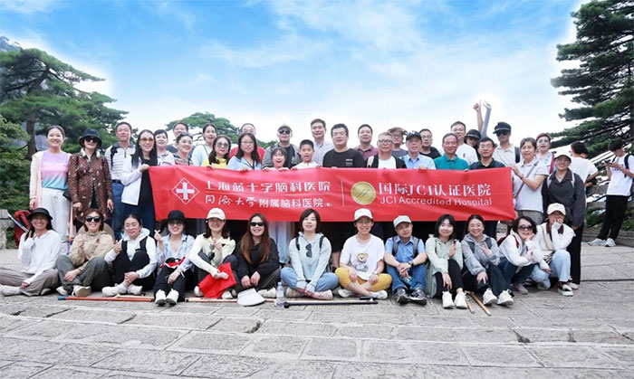 ���ۈF����� ���Pʹ������ | �Ϻ��{ʮ���X���t(y��)Ժ�_չ�����Sɽ�F����