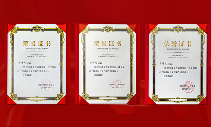 ף�R���Ϻ��{(l��n)ʮ���X���t(y��)Ժ3���t(y��)���@���h�Ѕ^(q��)��(y��u)���t(y��)��(w��)�����ߡ� �s�u(y��)�Q̖(h��o)