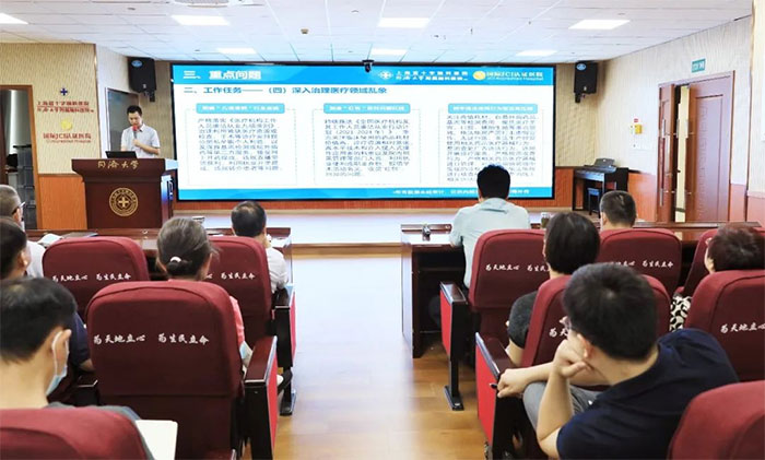 ��(chu��ng)�����t(y��)Ժ�����t(y��)�L���� | �Ϻ��{ʮ���X���t(y��)Ժ�M���W�����Ϻ���2023��m���t(y��)ˎُ�N�I����t(y��)�������в���֮�L����Ҫ�c��