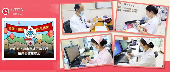 �R���˵����� ��P(y��ng)�tʮ�־��� | �Ϻ��{(l��n)ʮ���X���t(y��)Ժ�_չ���ľ������