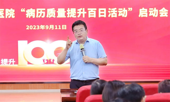 �������v�|(zh��)�� �������v��(n��i)�� | �t(y��)Ժ�����v�|(zh��)���������ջ�ӡ���ʽ����