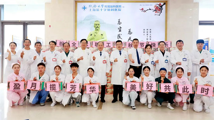 ӯ�����A ���ù��˕r �� �Ϻ��{ʮ���X���t(y��)Ժ�����l(f��)�����︣��