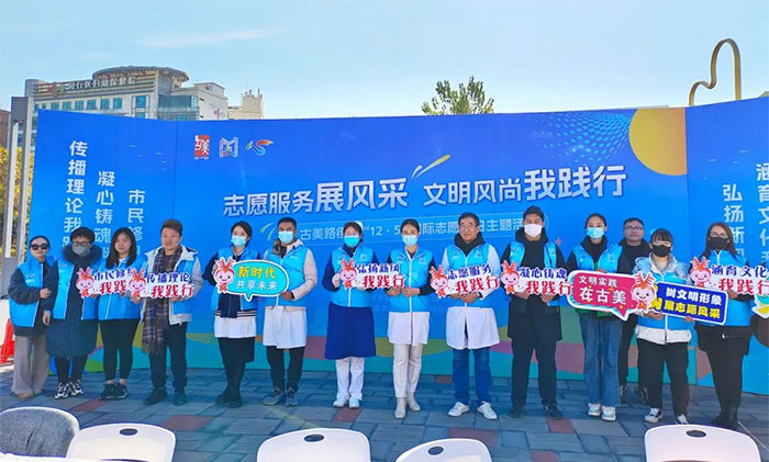 ־Ը����(w��)չ�L(f��ng)�� �����L(f��ng)�����`�� | �Ϻ��{(l��n)ʮ���X���t(y��)Ժ�_չ2023����H־Ը�չ������(w��)���