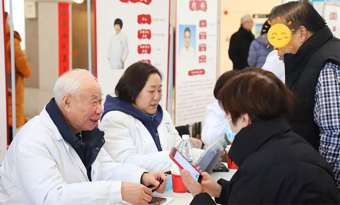 ����ġ����z�������� | ��Ժ���t(y��)�����z���������쌚���������Ϻ��з��z���o�f(xi��)���x�\�������