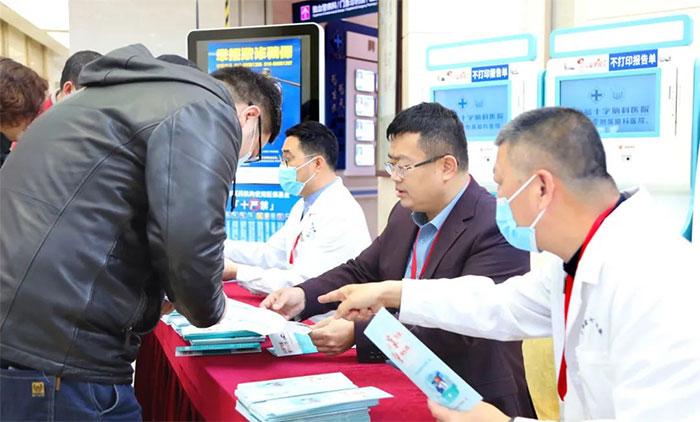 ��ȫҎ(gu��)���û��� �غ����񡰿����X����Ժ�I(l��ng)��(d��o)���^�����t(y��)�����߷�Ҏ(gu��)