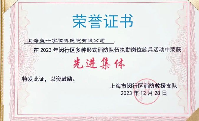 ϲ��(b��o) | ��Ժ�s�@2023���h�Ѕ^(q��)��N��ʽ�����(du��)���(zh��)�ڍ�λ�������(d��ng)���M(j��n)���w�����M(j��n)��(g��)�˷Q̖(h��o)