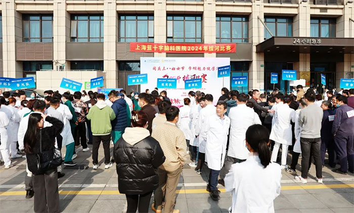 ͬ�c���ˋDŮ��(ji��) �펽�����`���A���ϣ� | 2024��κӱ�ِ�A�xِ����_��