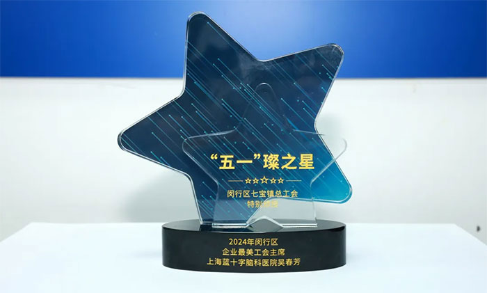 ϲ��(b��o) �� �t(y��)Ժ�Ǵ���ͬ־�s�@�h�Ѕ^(q��)��I(y��)����������(hu��)��ϯ���Q̖(h��o)