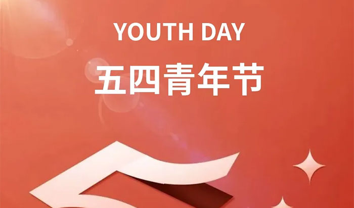 �������깝(ji��)������ȫԺ�����һ����