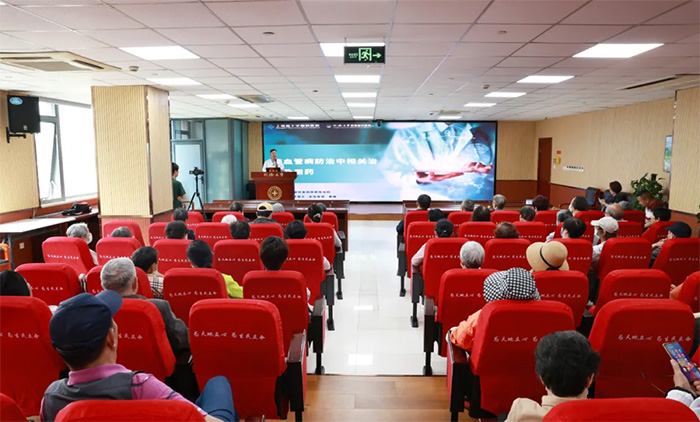 �A�����L ����ͬ�� | �Ϻ��{ʮ���X���t(y��)Ժ�e�k�������A�����L�ա�������