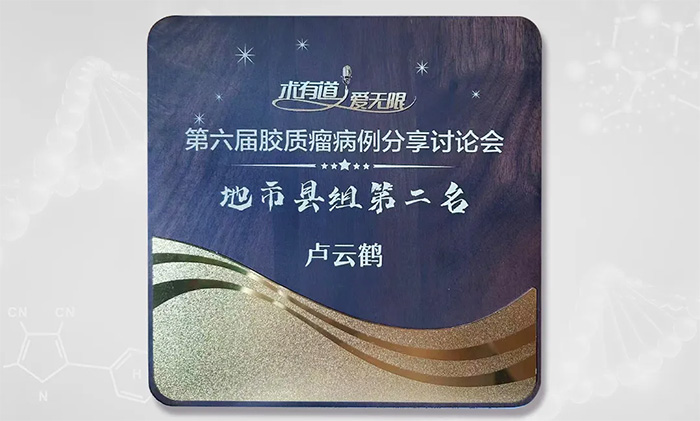 �W�gǰ�� | ����R���Q��ʿ����ȫ���z�|����� �������������@��