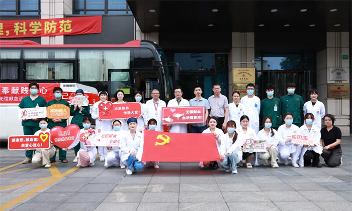 ��������(d��n)ʹ������Ѫ��I(xi��n)�`���� | �Ϻ��{(l��n)ʮ���X���t(y��)Ժ�_չ����I(xi��n)Ѫ���՟o(w��)���I(xi��n)Ѫ���(d��ng)