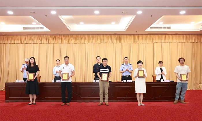 ϲ��(b��o)����ԺҦ��ͬ־�s�@2023����Ϻ����ΰ����l(w��i)���M(j��n)���l(w��i)�ɲ��Q̖(h��o)