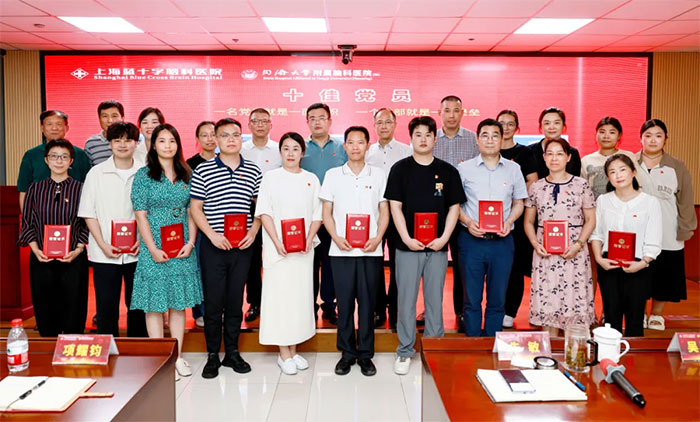 ���t(y��)�������h ����ǰ�Ц��Ϻ��{(l��n)ʮ���X���t(y��)Ժ���_��(y��u)���h�T���ô��(hu��) ���á�ʮ���h�T��