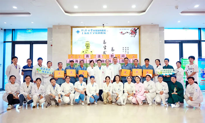 ��ϵ�� ������ˬ �� �Ϻ��{ʮ���X���t(y��)Ժ�_չ�ߜ�ο�����