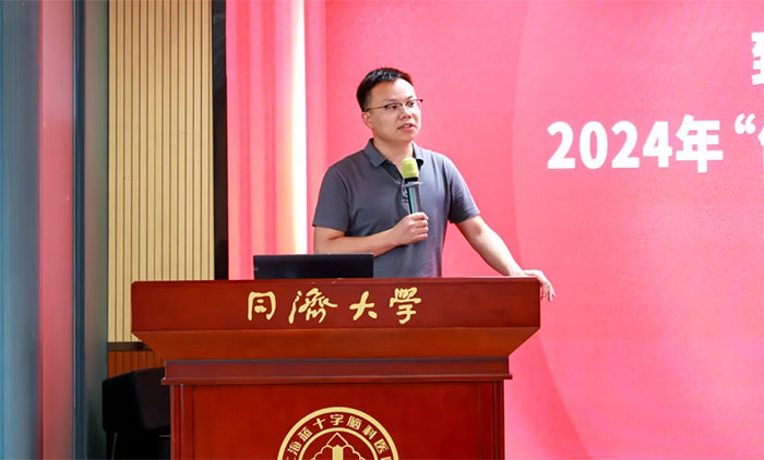 �¾����߂��Ї��t(y��)����(ji��) �� �Ϻ��{ʮ���X���t(y��)Ժ�e�k����(y��u)���t(y��)��(ˎ���������������x�R����