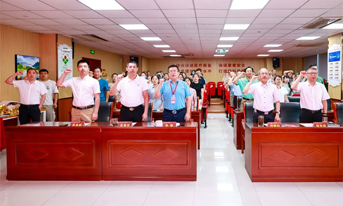 �������ľ��� ���@�t(y��)������ �� �t(y��)Ժ�e�k2024���t(y��)����(ji��)�cף���ô��