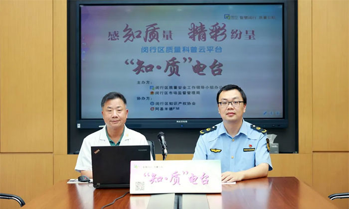 �Pע�X���У��P������ �� �W�g��Ժ�Lϯ�������ڑ��������h�Ѕ^(q��)�|(zh��)���k��֪���|(zh��)����_