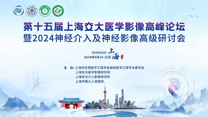 �W�g���� �� ���Fƽ��ʿ�������ӵ�ʮ����Ϻ������t(y��)�WӰ��߷�Փ�������W�g���