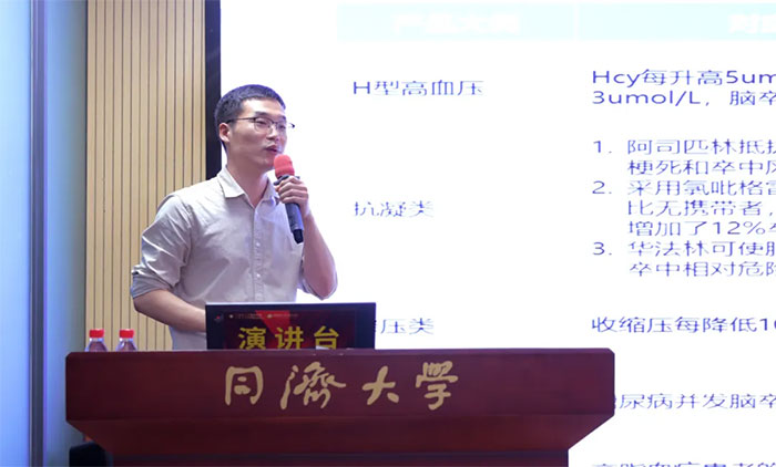 �څR�W(xu��)�g(sh��)���� ���ƌW(xu��)�ưl(f��)չ �� 2024���{(l��n)ʮ�ִ��v�õ�ʮ��������_�v