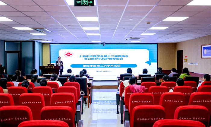 ���������� �y�ֹ�ǰ�� �� �Ϻ����o(h��)��W(xu��)���ǹ���ί���W(xu��)�g(sh��)�������Ժ������_