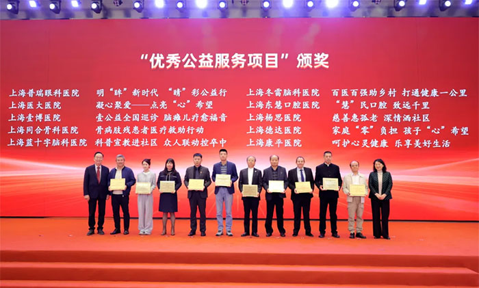 ϲ��(b��o) �� �t(y��)Ժ�����������M(j��n)��^(q��) ����(li��n)��(d��ng)�����С��(xi��ng)Ŀ�s�@����(y��u)�㹫�����(w��)�(xi��ng)Ŀ��