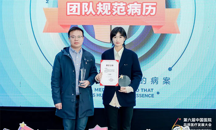 ϲ��(b��o)���Ϻ��{(l��n)ʮ���X���t(y��)Ժ�s�@ȫ��(gu��)�t(y��)Ժ���vҎ(gu��)������(sh��)��(xi��)��ِ����(g��)��(ji��ng)�(xi��ng)