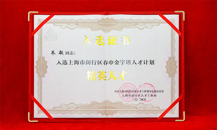 ϲ��(b��o)��������(sh��)ӛ���x���Ϻ����h�Ѕ^(q��)����������˲�Ӌ(j��)����Ӣ�˲š�