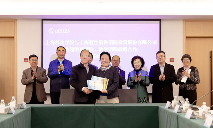 ԺУ���� ���Aδ�� �� �Ϻ��{ʮ���X���t(y��)Ժ��ʽ�ɞ��Ϻ�ɼ�_�W(xu��)Ժ�̌W(xu��)�t(y��)Ժ