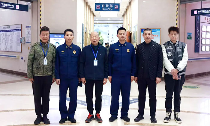 ϲ��(b��o) �� ��Ժ�s�@2024���Ϻ��ж�N��ʽ�����(du��)���(zh��)�ڍ�λ�������(d��ng)�����M(j��n)���w���s�u(y��)�Q̖(h��o)