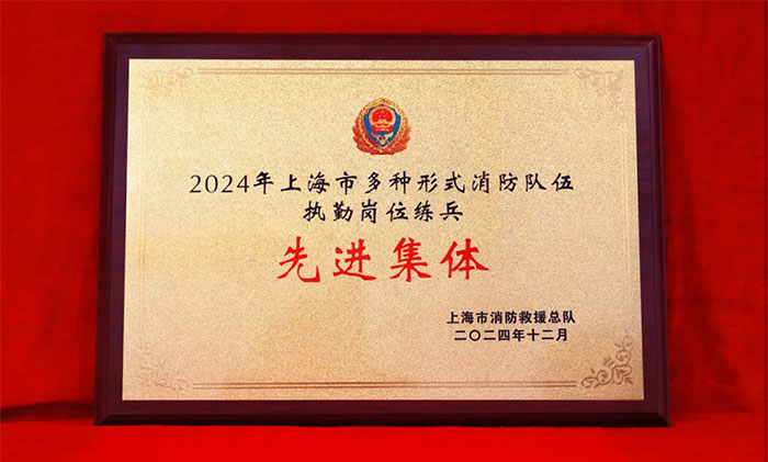 ϲ��(b��o)���Ϻ��{(l��n)ʮ���X���t(y��)Ժ�s�@���(xi��ng)�����^(q��)������ȫ�������M(j��n)�s�u(y��)