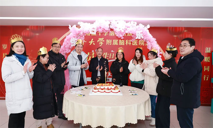 �q���� ���R���� �� 2025���׈��T�����w���Օ��_�����ꡰ��ƪ�¡�