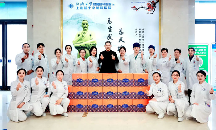 ������f ����ů���¡� �� �Ϻ��{(l��n)ʮ���X���t(y��)Ժ�_չ�´����Lο�����