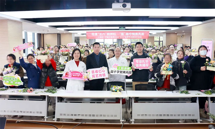 ���������ˡ��e�Ӽt ���t(y��)��·�펽չ�L(f��ng)�� �� �Ϻ��{(l��n)ʮ���X���t(y��)Ժ�e�k�DŮ��(ji��)���}��ˇ���(d��ng)