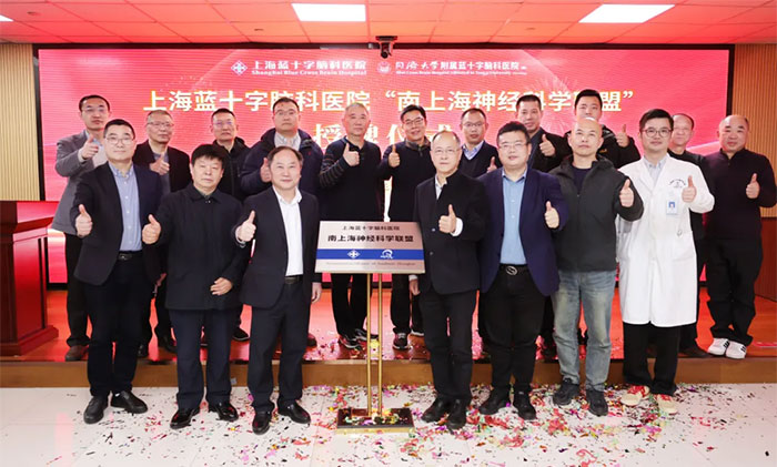 �y�ֲ��M(j��n)���(d��ng)�� ���ٹ��A�\��ƪ �� �Ϻ��{(l��n)ʮ���X���t(y��)Ժ���롰���Ϻ���(j��ng)�ƌW(xu��)(li��n)�ˡ�