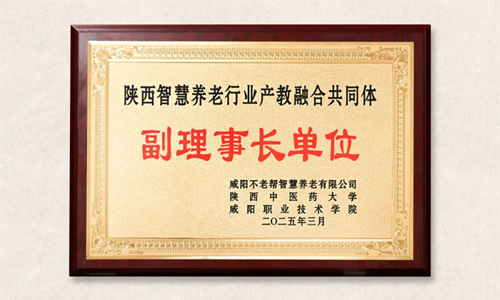 �����x�� ���I(l��ng)δ��(l��i) �� �Ϻ��{(l��n)ʮ���X���t(y��)Ժ��(d��ng)�x����ǻ��B(y��ng)���ИI(y��)�a(ch��n)���ںϹ�ͬ�w�������L(zh��ng)��λ