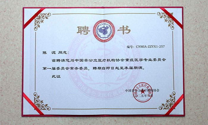 ף�R����ั�������a���Ї��ǹ����t(y��)���C��(g��u)�f(xi��)���ذY�t(y��)�W(xu��)���I(y��)ί�T����һ��ί�T������(w��)ί�T��