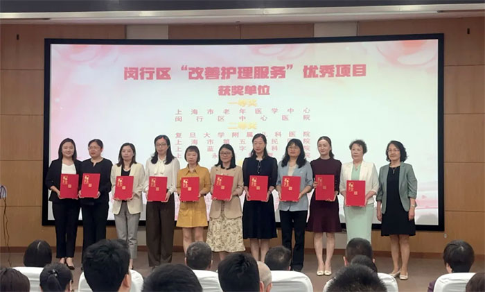 �I(xi��n)�Y�o(h��)ʿ��(ji��)���Ϻ��{(l��n)ʮ���X���t(y��)Ժ�o(h��)��F(tu��n)�(du��)ϲ�@���(xi��ng)�^(q��)��(j��)�s�u(y��)